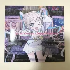 Needy Girl Overdose-Original Soundtrack