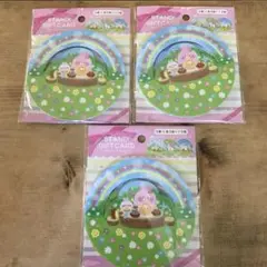 メッセージカード