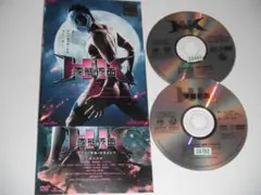 レンタル　DVD　変態仮面　アブノーマル・クライシス　全２巻　鈴木亮平