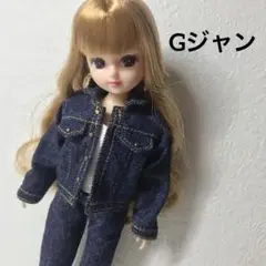 リカちゃんサイズ Gジャン【ネイビー】