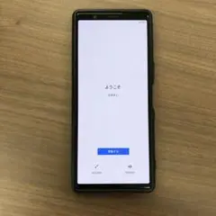 Xperia 5 SO-O1M 64GB ID c517