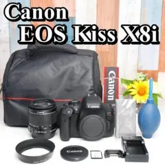 Item thumbnail for item fe1f441c-ad8e-4fee-bbb5-d9cf34fdd819