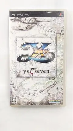 イース7 PSPソフト 中古