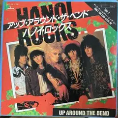 Item thumbnail for item 05cd15e2-5baa-4aa4-accf-9048b69d0f27