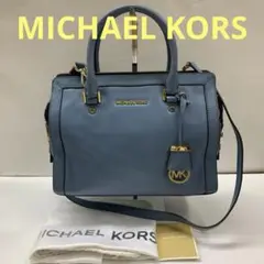 Item thumbnail for item 4228f94f-8ecb-4b7f-bd03-e140033048c6