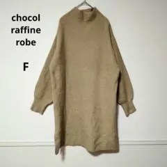 Item thumbnail for item 0a8a8f19-272b-4d4c-b746-ebc7c6fb12c2