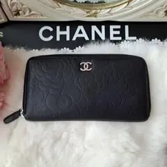シャネルCHANEL長財布 カメリア ココスマーク黒ブラック ラウンド ジッピー