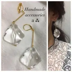 1073☺︎ゴールドスティックとクリアのアンティークピアス☺︎