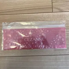 セザンヌ マルチポーチwp 非売品
