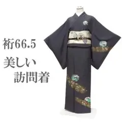 Item thumbnail for item d2f64e34-c2f2-41ae-83c5-cc652a70aace