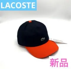 新品　LACOSTE ベースボールキャップ ネイビー/オレンジ ラコステ　帽子