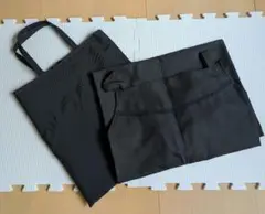 新品未使用　冠婚葬祭トートバック　イギン　エプロンM〜Ｌ