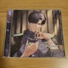 シチュエーションCD Perfumer.VIII 都築ハヤト