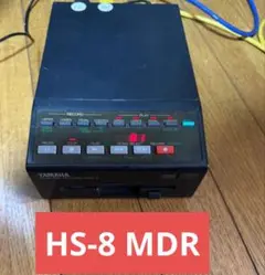 YAMAHA 音楽ディスクレコーダー MDR-3 2025年最新】yamaha mdr-3の人気アイテム - メルカリ