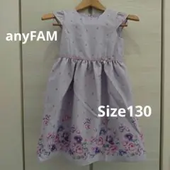 新品未使用　エニーファム　フラワープリントワンピース パープル　130cm