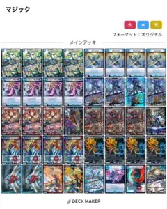 Item thumbnail for item 55c5c28f-dfa8-442c-abf9-71e3e4982d8d