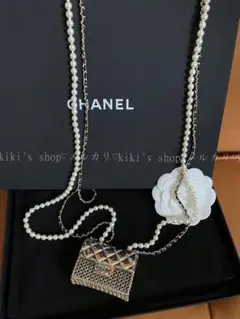 CHANELバッグペンダント パール ロングネックレス