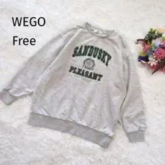 ウィゴー　ロゴトレーナー　グレー　長袖　カジュアル　WEGO　スウェット4892
