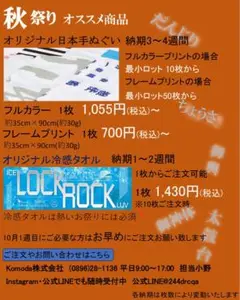 Item thumbnail for item 72d910da-8f32-423b-86fb-a3babcbbd4a9