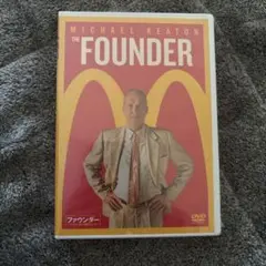 【DVD&パンフレット】ファウンダー ハンバーガー帝国のヒミツ('16米) Amazon.co.jp: ファウンダー ハンバーガー帝国のヒミツ [DVD