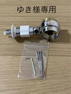 2021年製Panasonic 食洗機 NP-TSK1 分岐水栓CB-SSH8付