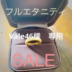 最終価格⭐︎ポンテヴェキオ⭐︎フルエタニティ ダイヤリング