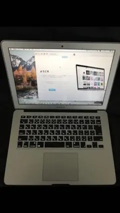 【美品 Microsoft Office 2016付】Macbook Air Microsoft Office 2016 in Macbook - YouTube