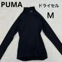 PUMA　ドライインナー　ドライセル　サイズM 日焼け防止　ラッシュガード