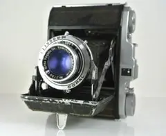 Item thumbnail for item 31f1053b-269b-49e3-bd7d-4b6e53194d02