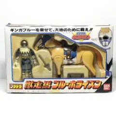 2025年最新】獣走馬の人気アイテム - メルカリ