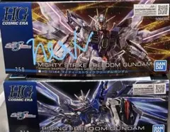 Item thumbnail for item 05cd1402-f297-4fe3-8635-06351b630fe4