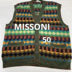 N792◯ MISSONI SPORT ミッソーニスポーツ 50 ニットベスト