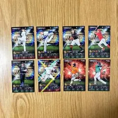 プロ野球スピリッツA ポテトチップス カード　23枚セット