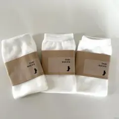 Item thumbnail for item 0e216cbb-2bcd-40e3-89cd-3092be109cfb