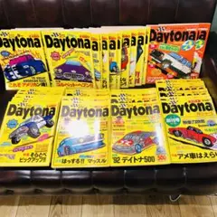 2025年最新】DAYTONA 創刊号の人気アイテム - メルカリ