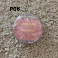 Item thumbnail for item bc4b5458-4865-4322-beca-51b78cc3aa8a