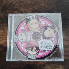 Siniskanto 座談会 CD