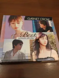 GARNET CROW Best Selection 2000-2005