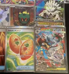 【四隅あり・300円スタート！】　メガルカリオex SAR 等