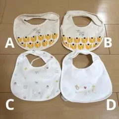 【新品】スタイ　よだれかけ　綿　タオル生地　まとめ売り　東京エンゼル　日本製
