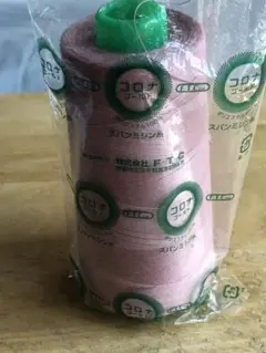 工業用ミシン糸#60発送は平日のみ家庭用ミシンで使えます￼