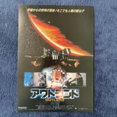 Item thumbnail for item 3e4b78ca-e8b9-4879-919d-04d3a0ddc6ac