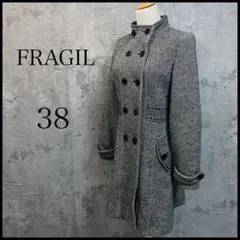 FRAGILE スタンドカラーコート38サイズウールベージュ