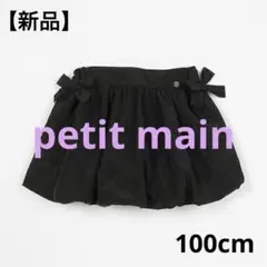 Item thumbnail for item 43fac168-74bf-4fd1-9663-4fbe2cb20c86