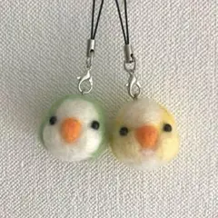 羊毛フェルト　ミニミニコロコロストラップ　オキナインコ　ペア