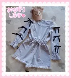 Item thumbnail for item 19420d91-7dd0-4f02-a56a-a4416cc1d114