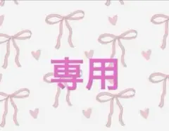 Item thumbnail for item 2612f05a-d21f-430a-94d0-f83e07f7a0a4