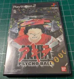 新品未開封PS2　アキラ　サイコボール　AKIRA PSYCO BALL大友克洋 新品未開封PS2 アキラ サイコボール AKIRA PSYCO BALL大友克洋