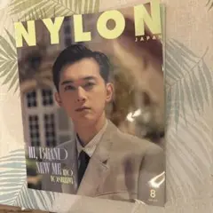 Item thumbnail for item af425ee6-c772-416d-b388-5c39c94231e1