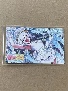 カードコネクト 麻雀ファイトガール アンコク・ミツバ シンデレラ ホロ